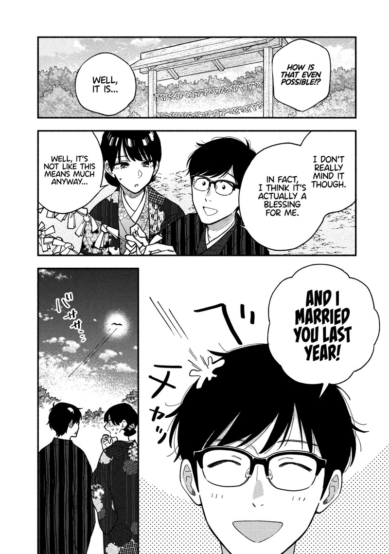 Yaiteru Futari 65 4