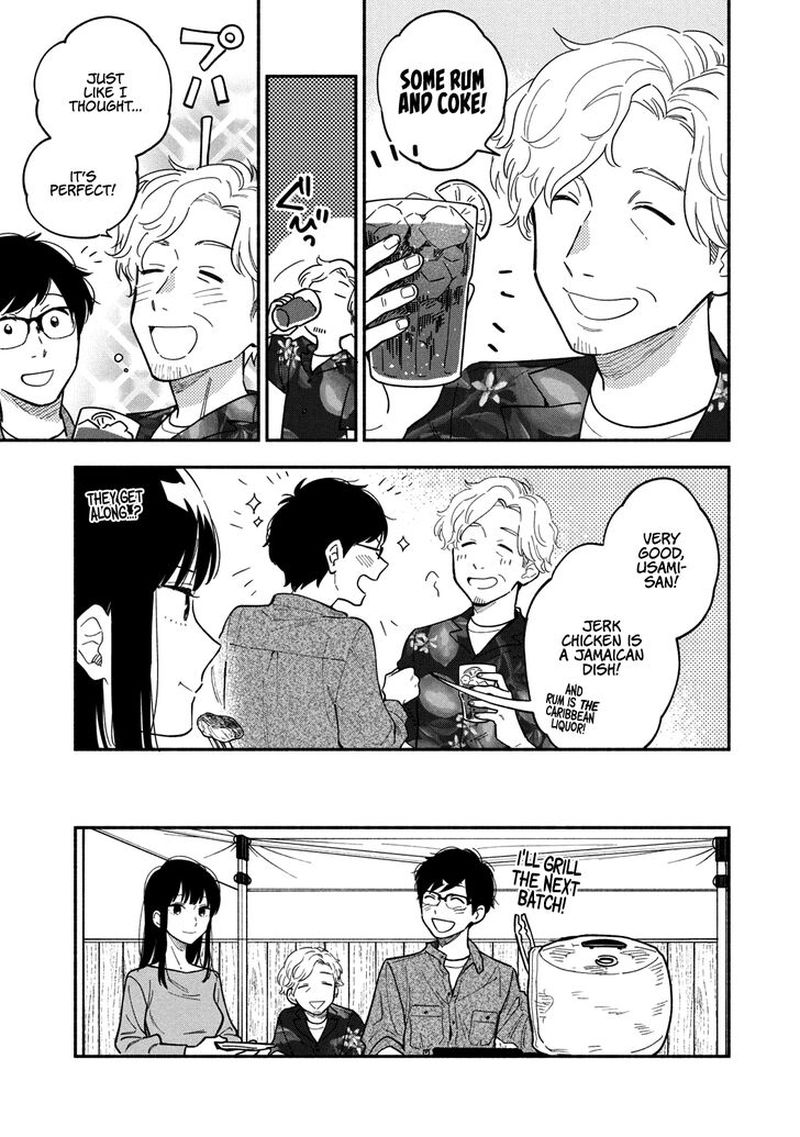 Yaiteru Futari 7 11