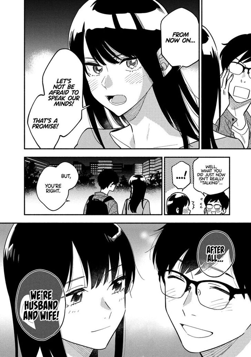Yaiteru Futari 7 16