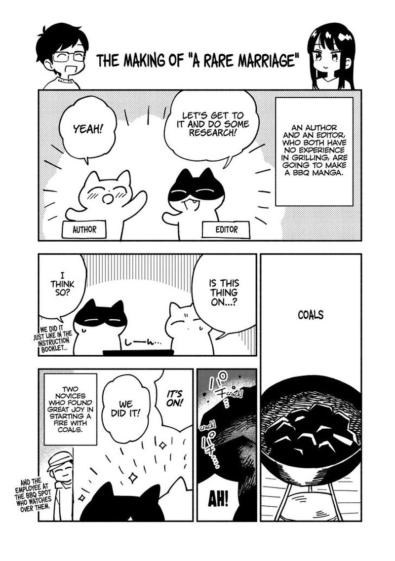 Yaiteru Futari 7 23