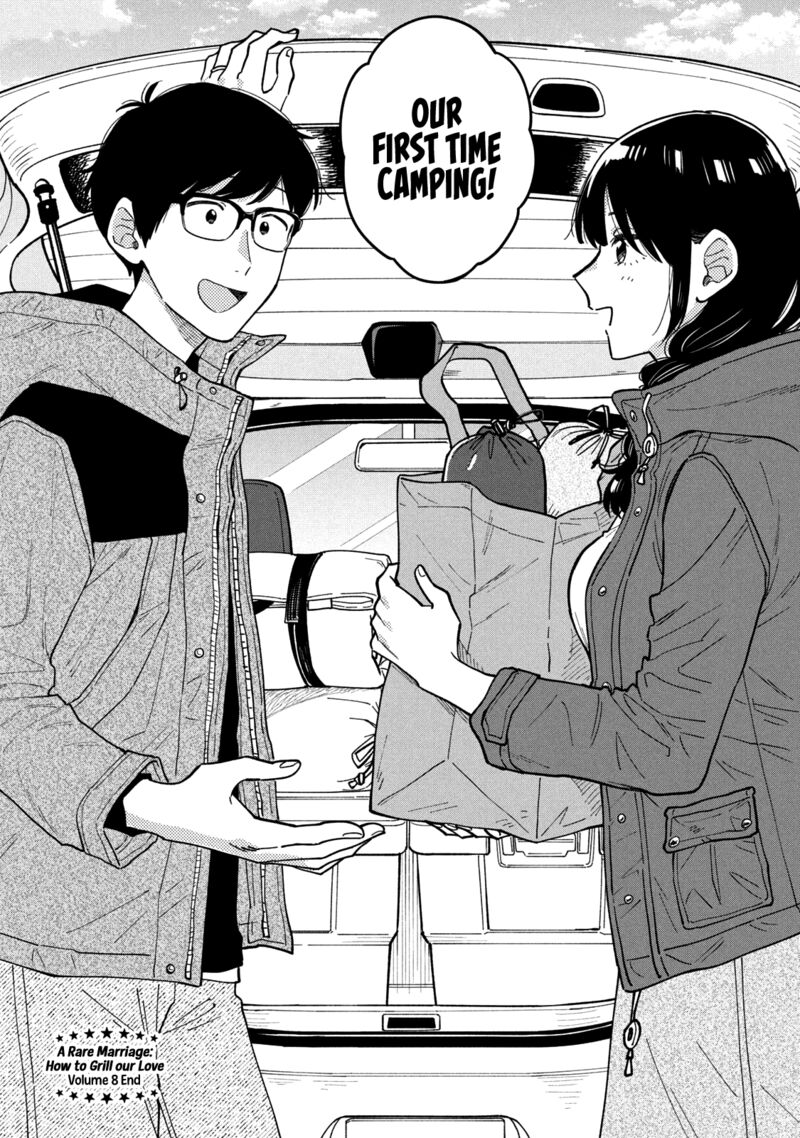 Yaiteru Futari 70 16