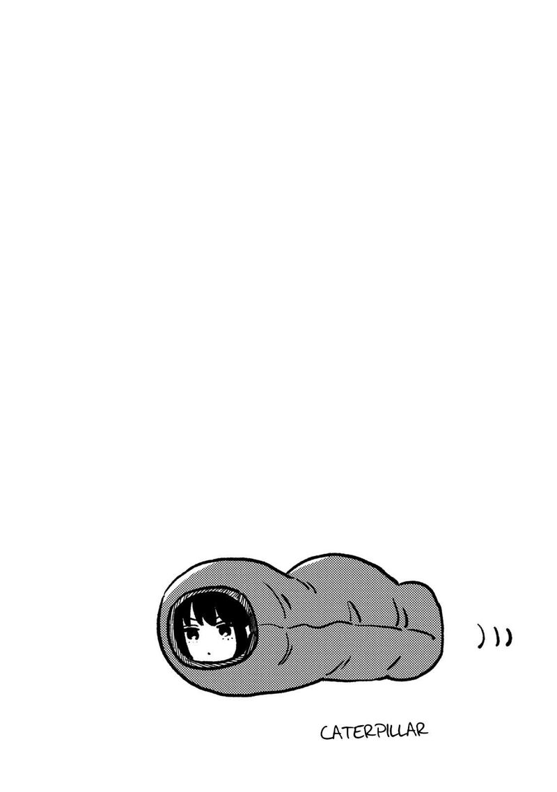 Yaiteru Futari 71 18