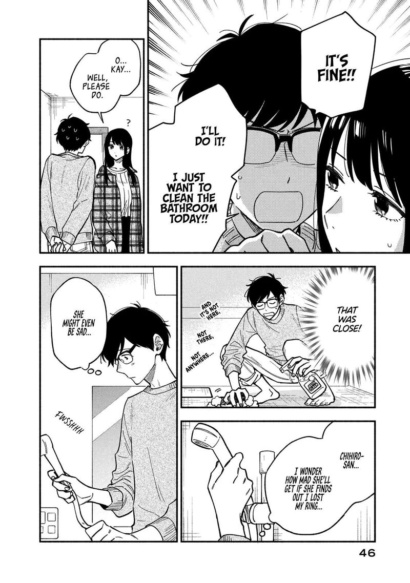 Yaiteru Futari 73 8