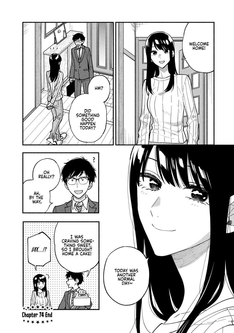 Yaiteru Futari 74 15