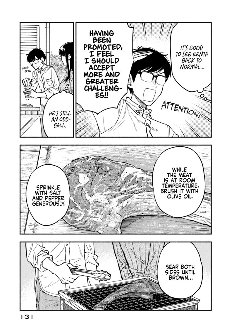 Yaiteru Futari 78 12