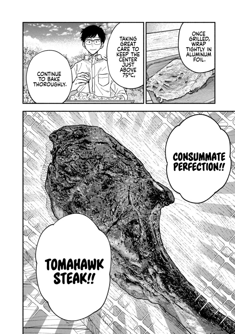 Yaiteru Futari 78 13