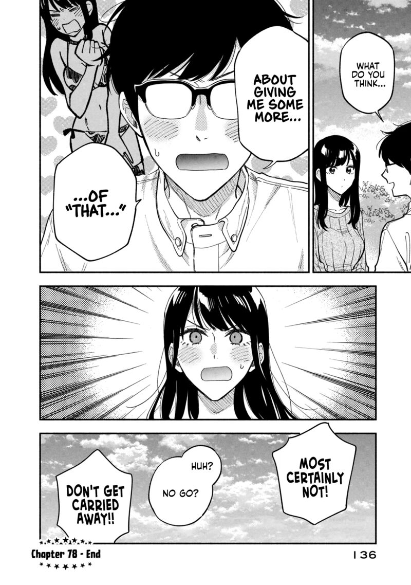 Yaiteru Futari 78 17