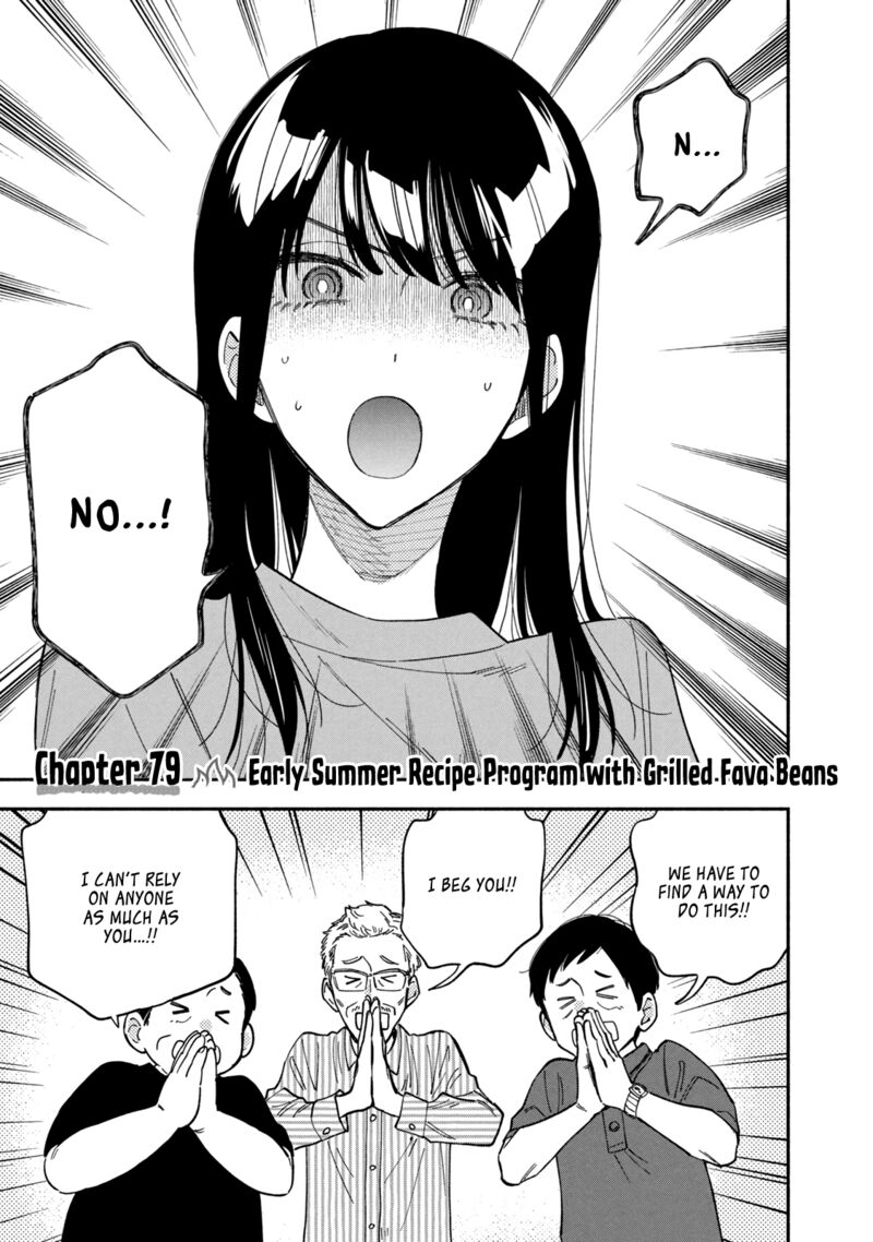 Yaiteru Futari 79 1