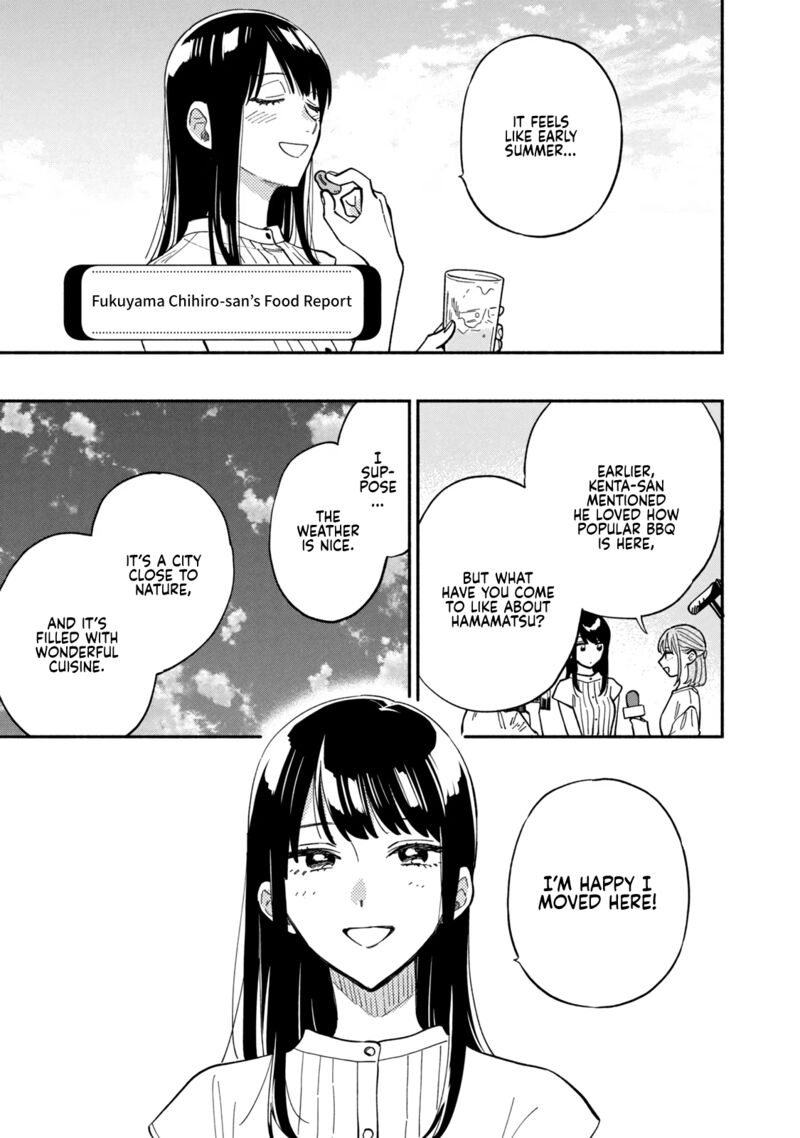Yaiteru Futari 79 13