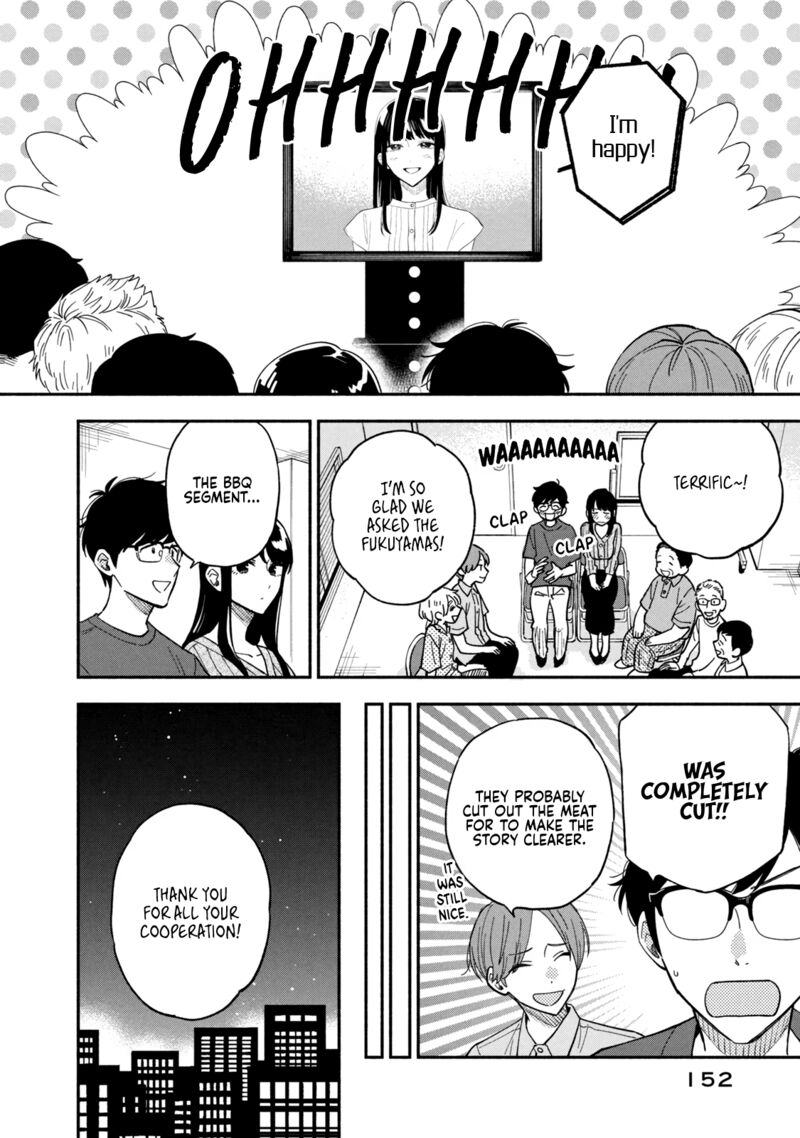 Yaiteru Futari 79 14