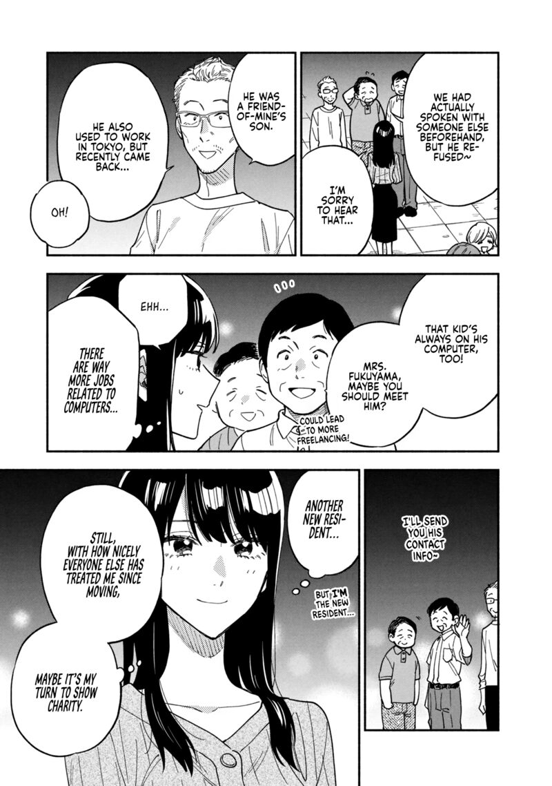 Yaiteru Futari 79 15