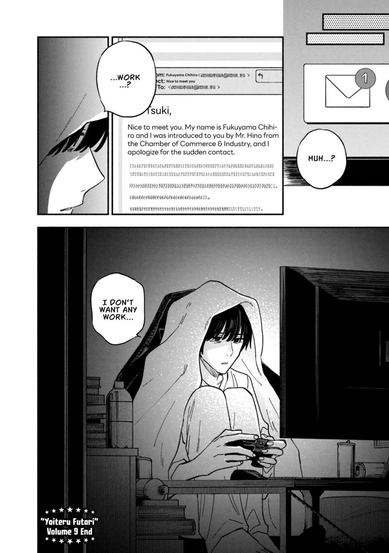 Yaiteru Futari 79 16