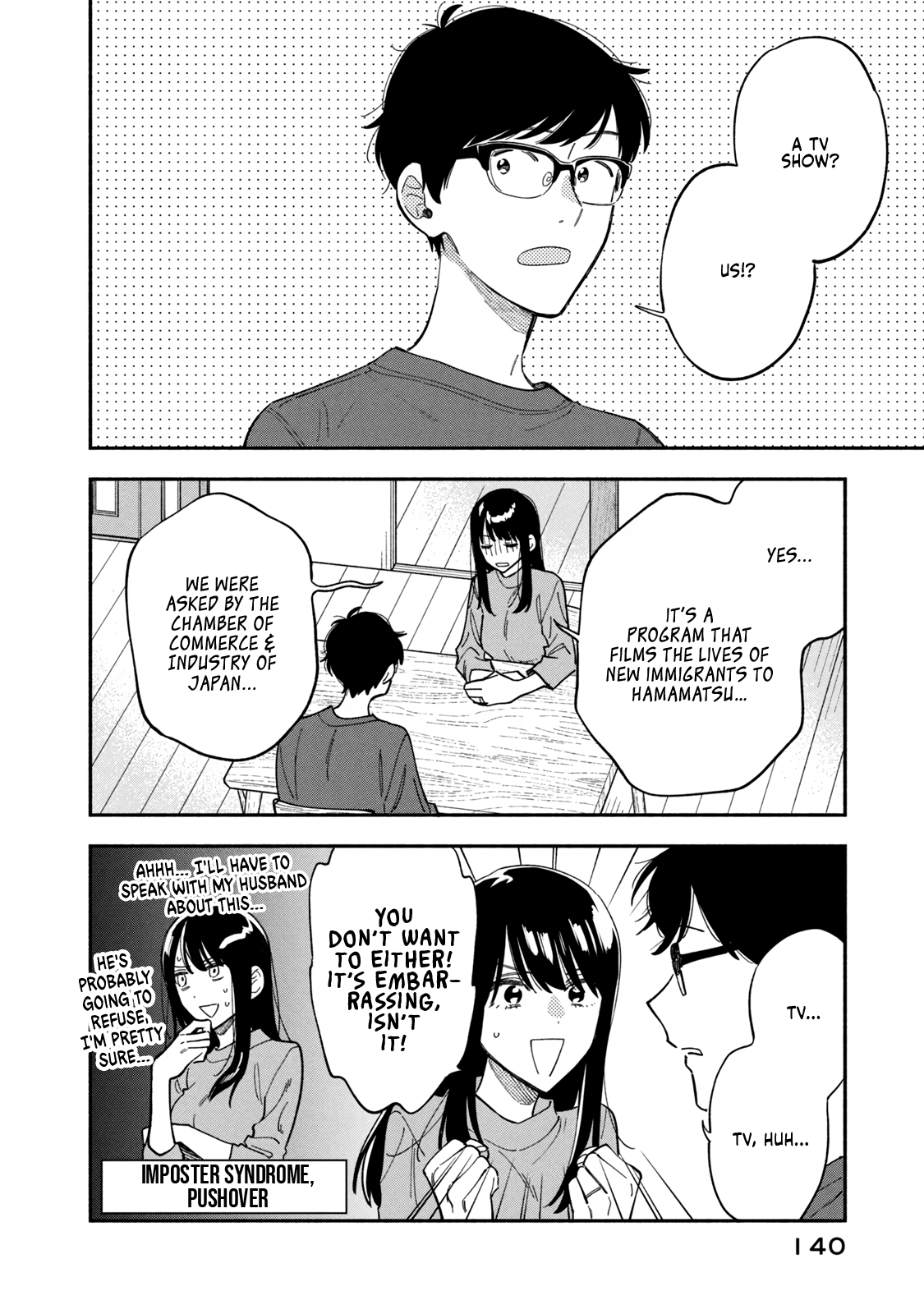 Yaiteru Futari 79 2