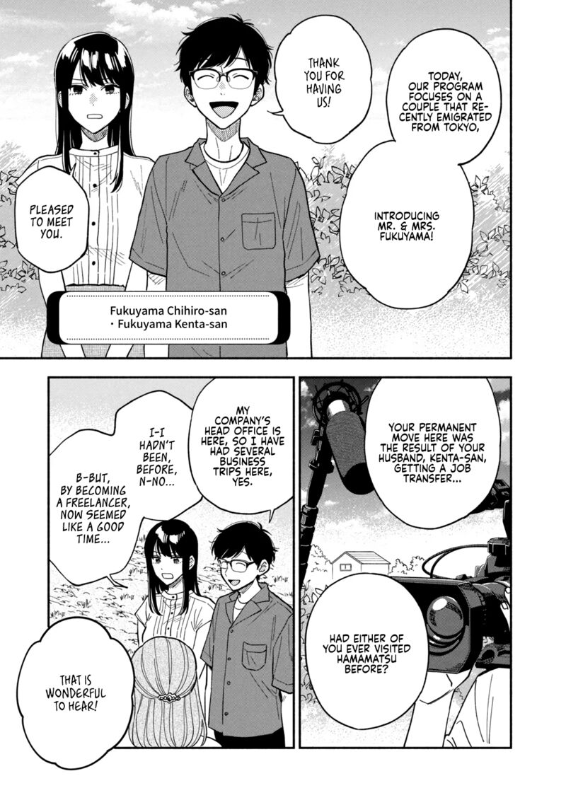 Yaiteru Futari 79 5