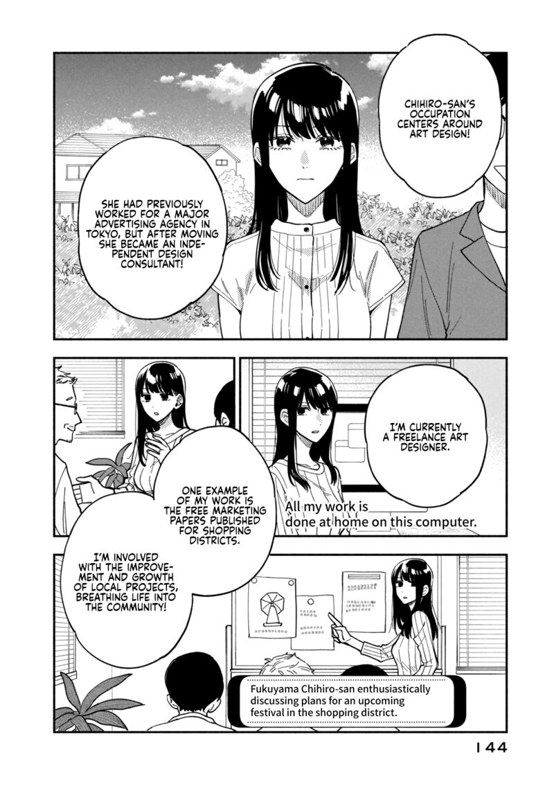 Yaiteru Futari 79 6