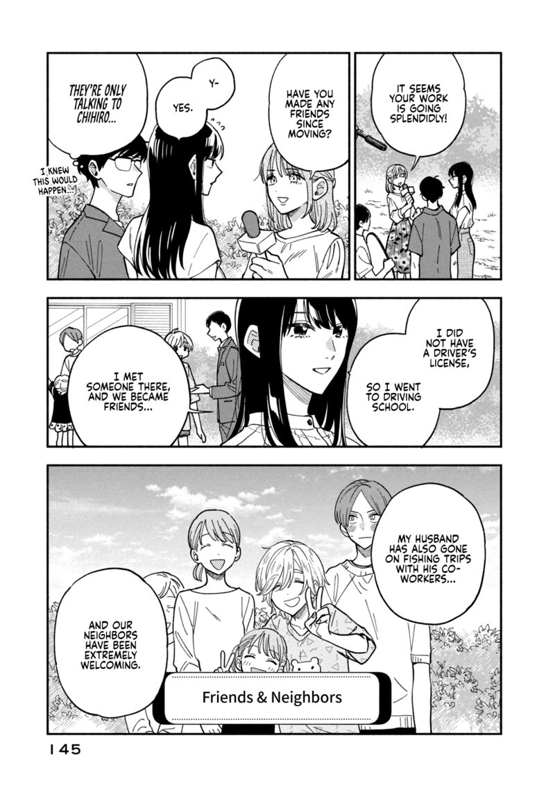 Yaiteru Futari 79 7