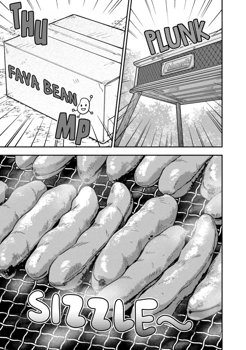 Yaiteru Futari 79 9