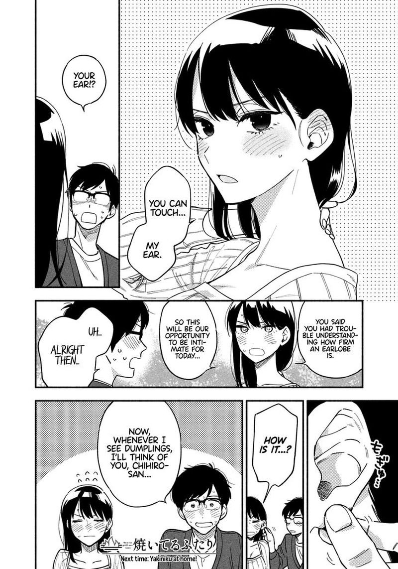 Yaiteru Futari 8 16