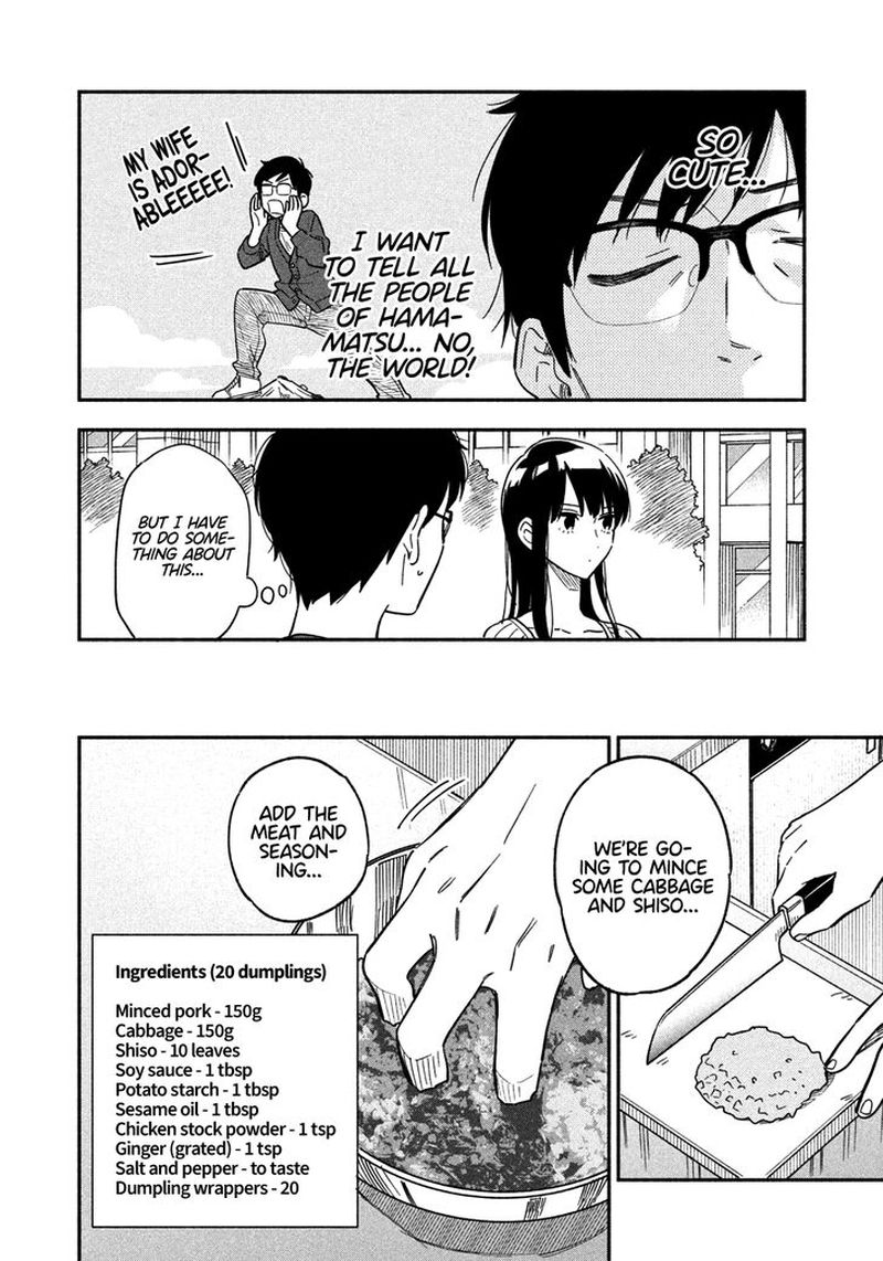 Yaiteru Futari 8 6