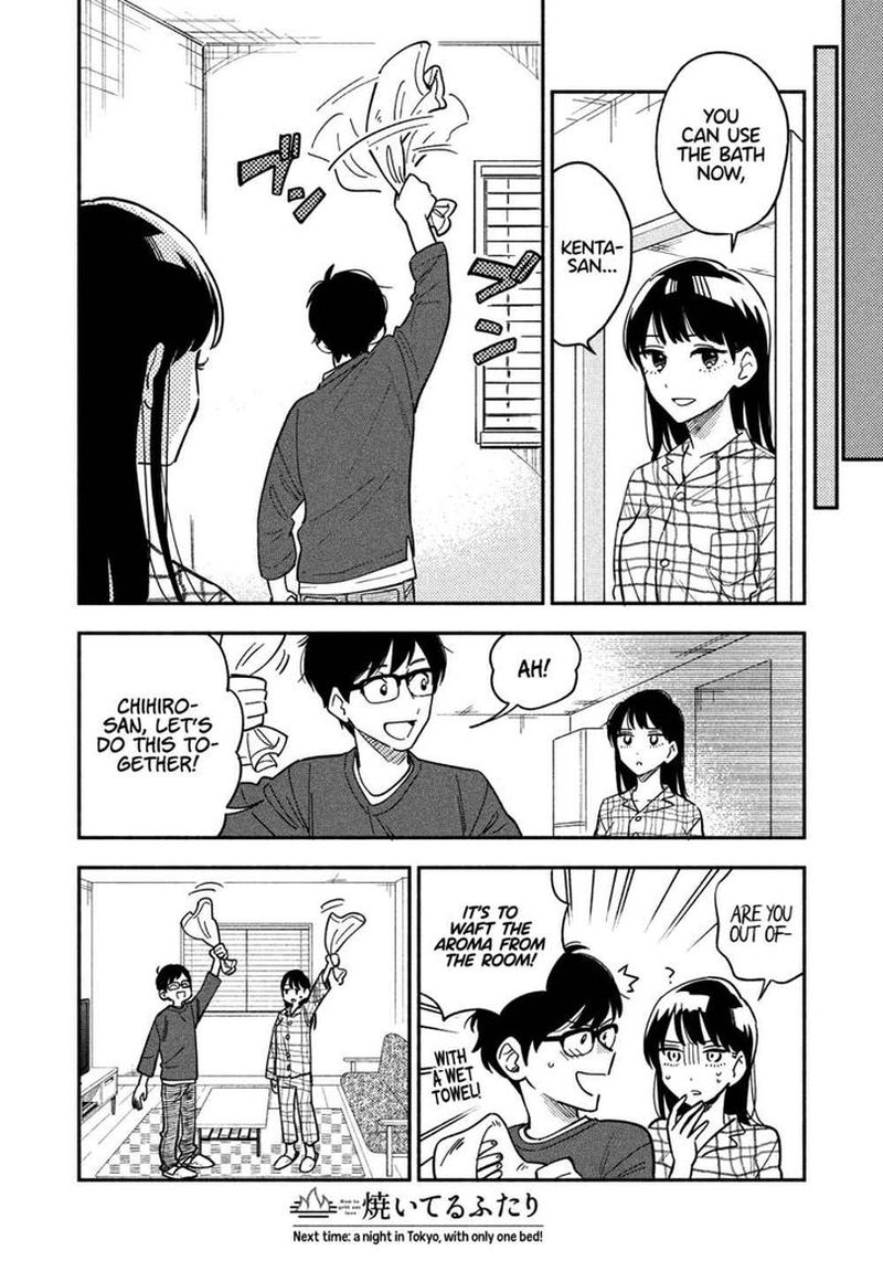 Yaiteru Futari 9 16