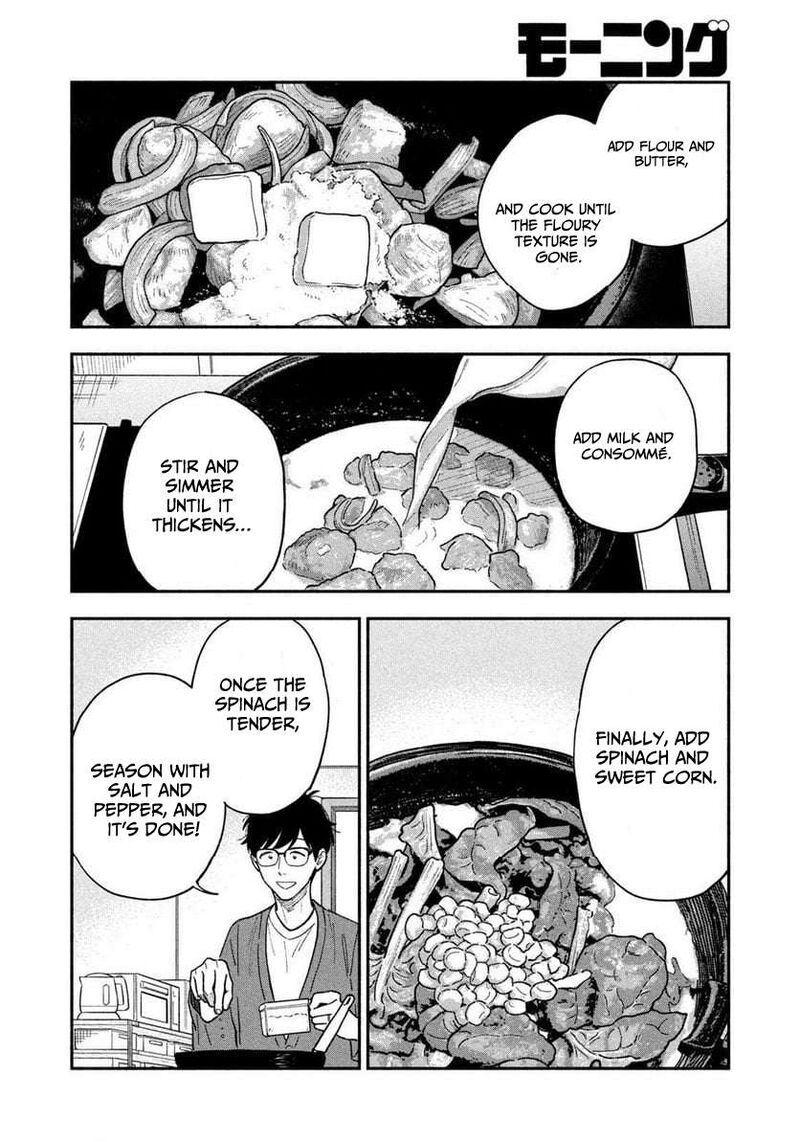Yaiteru Futari 98 12