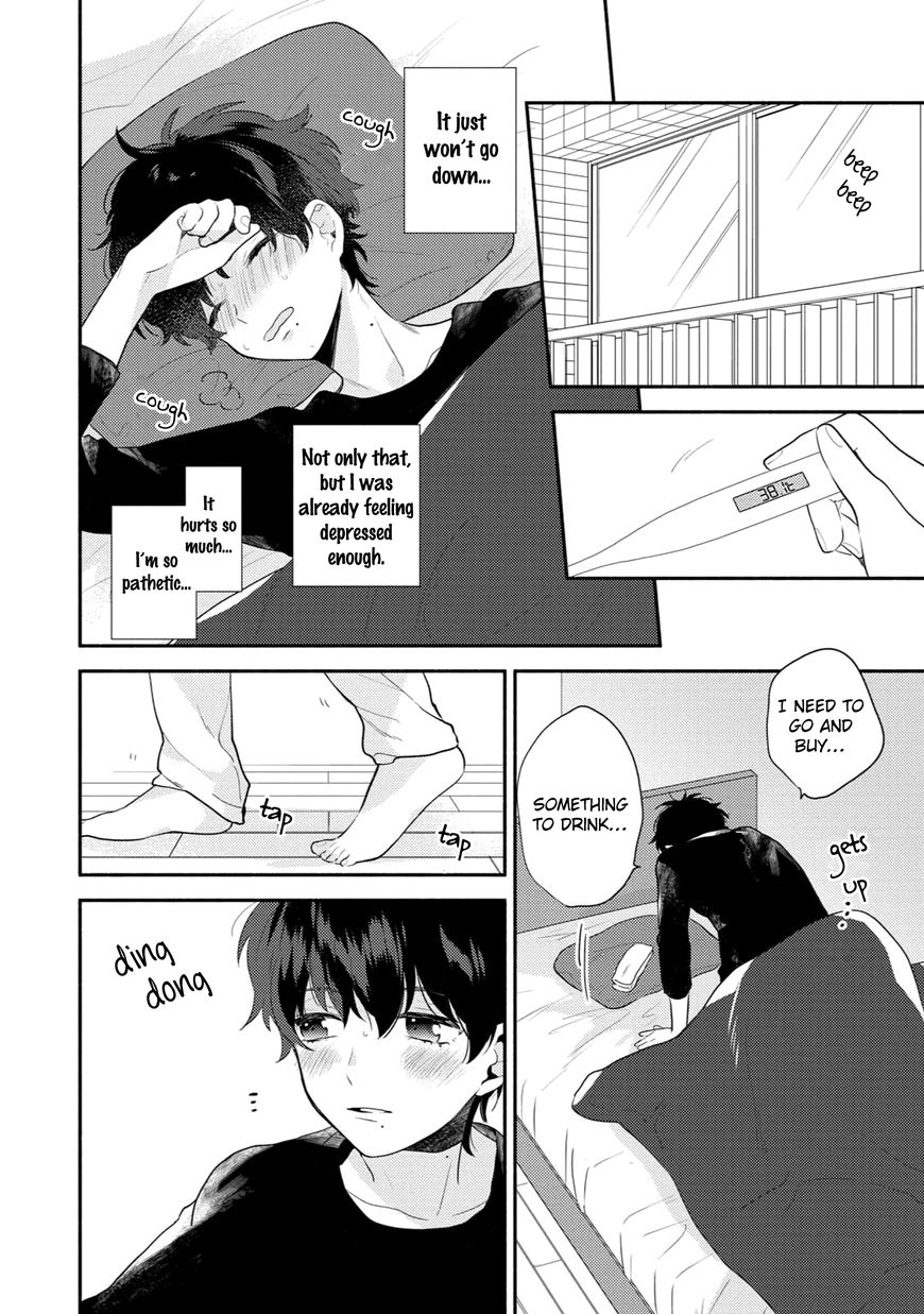 Yajima Kun No Senzoku Friend 3 12