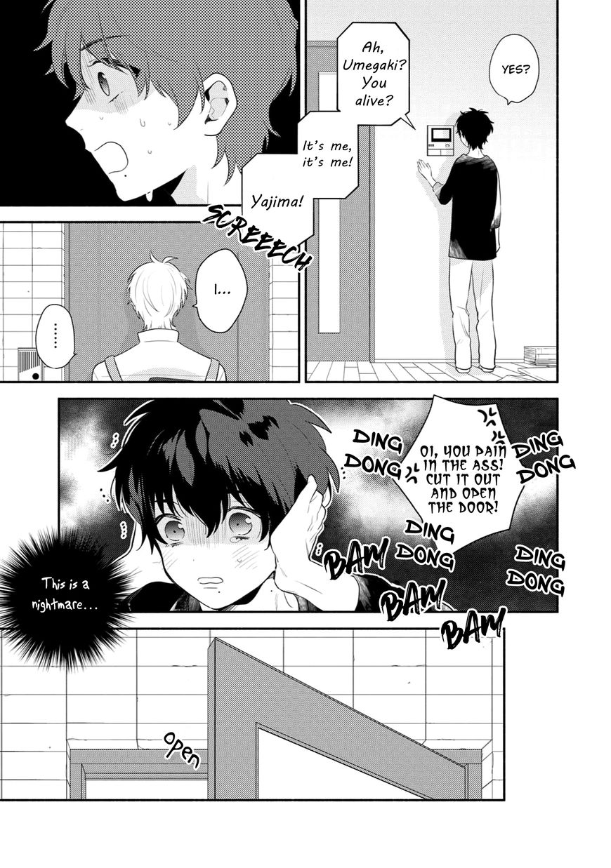 Yajima Kun No Senzoku Friend 3 13