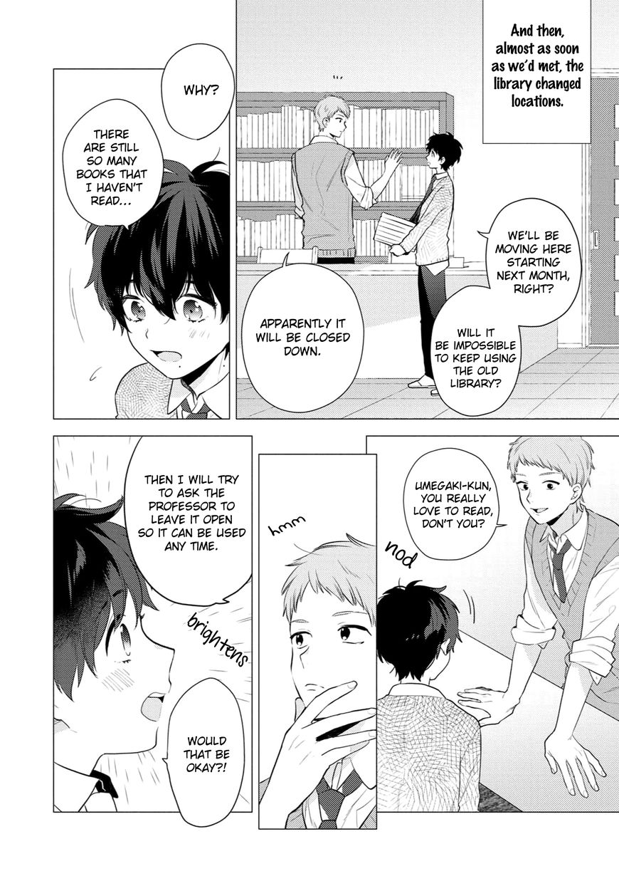 Yajima Kun No Senzoku Friend 3 2