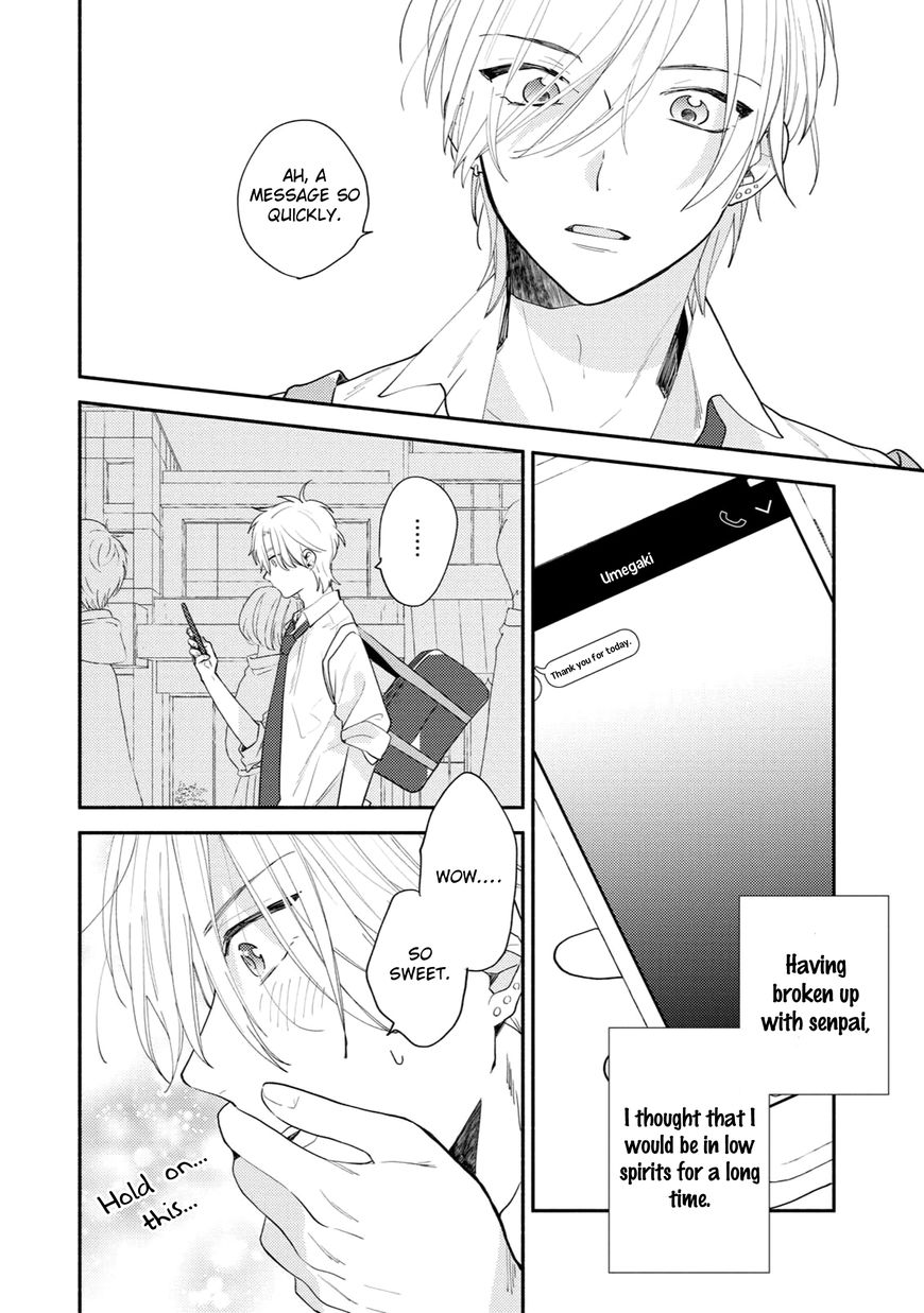 Yajima Kun No Senzoku Friend 3 22