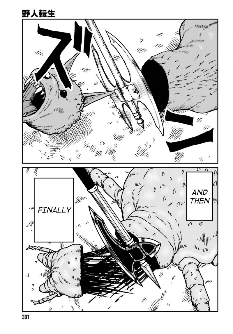 Yajin Tensei Karate Survivor In Another World 25 14
