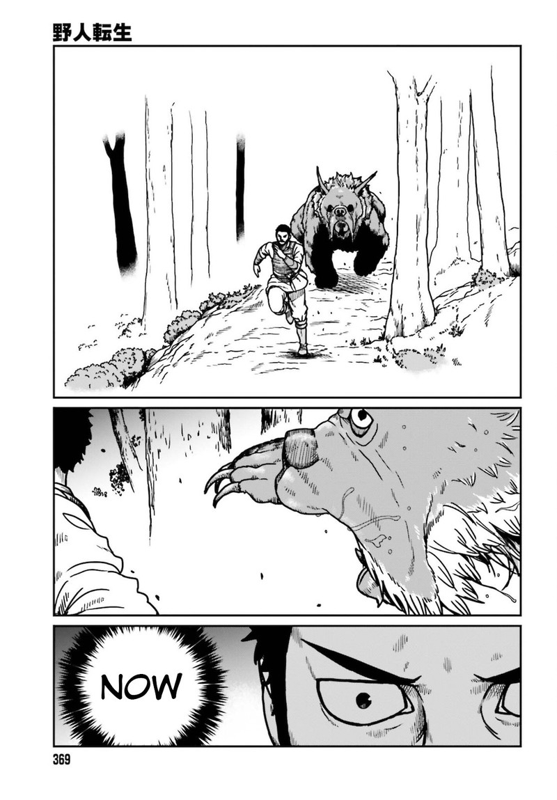 Yajin Tensei Karate Survivor In Another World 25 3