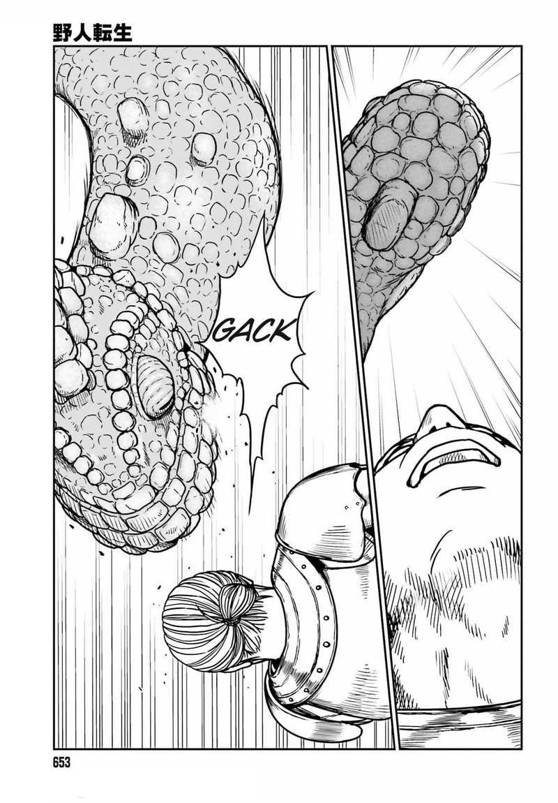 Yajin Tensei Karate Survivor In Another World 27 5
