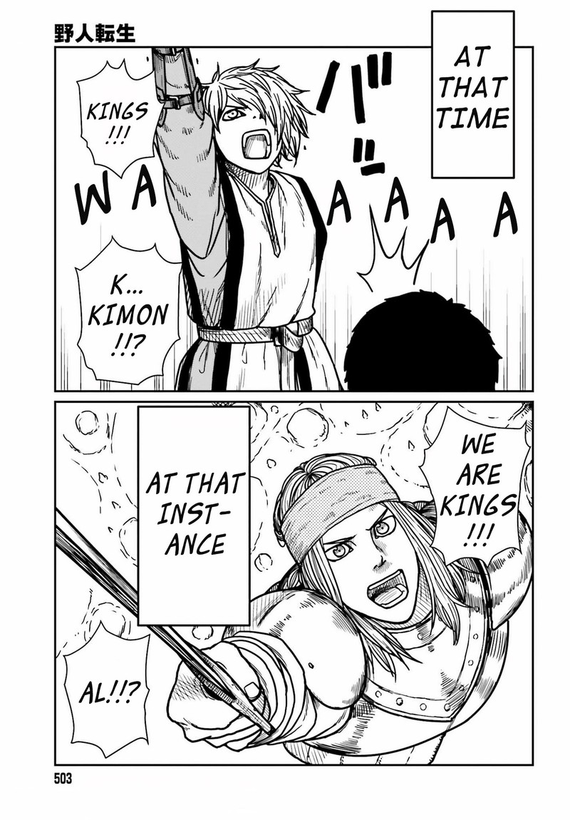 Yajin Tensei Karate Survivor In Another World 28 12