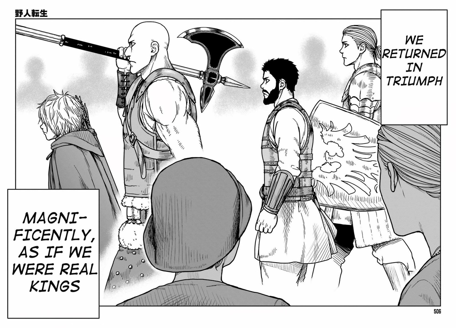 Yajin Tensei Karate Survivor In Another World 28 15