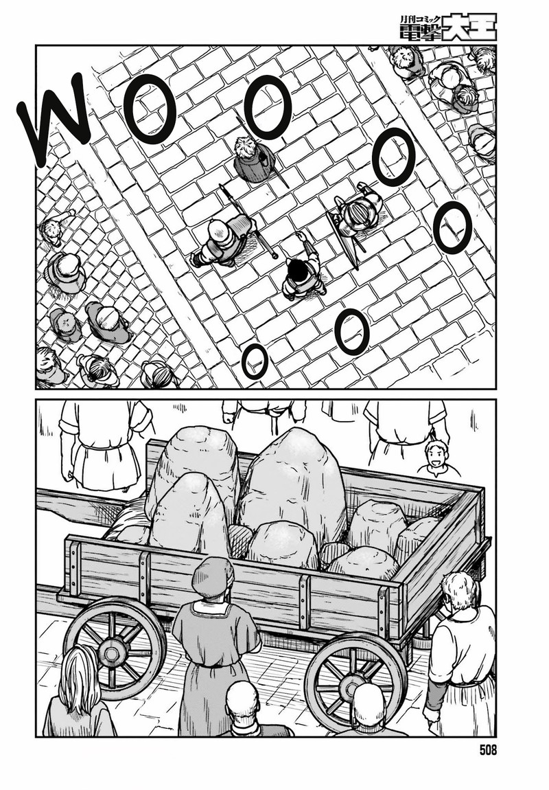 Yajin Tensei Karate Survivor In Another World 28 16