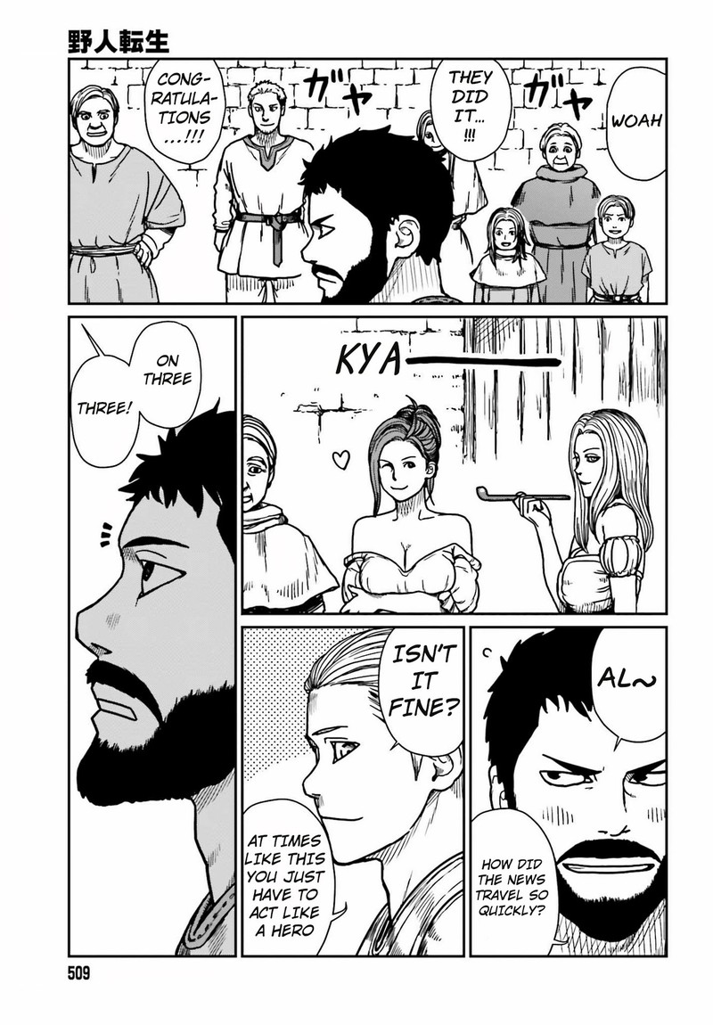Yajin Tensei Karate Survivor In Another World 28 17
