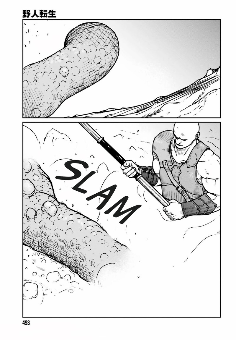 Yajin Tensei Karate Survivor In Another World 28 3