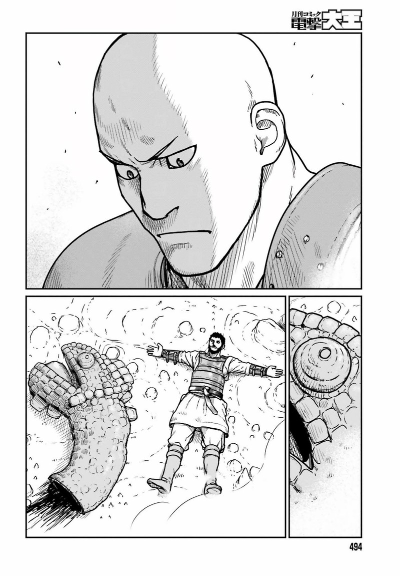 Yajin Tensei Karate Survivor In Another World 28 4