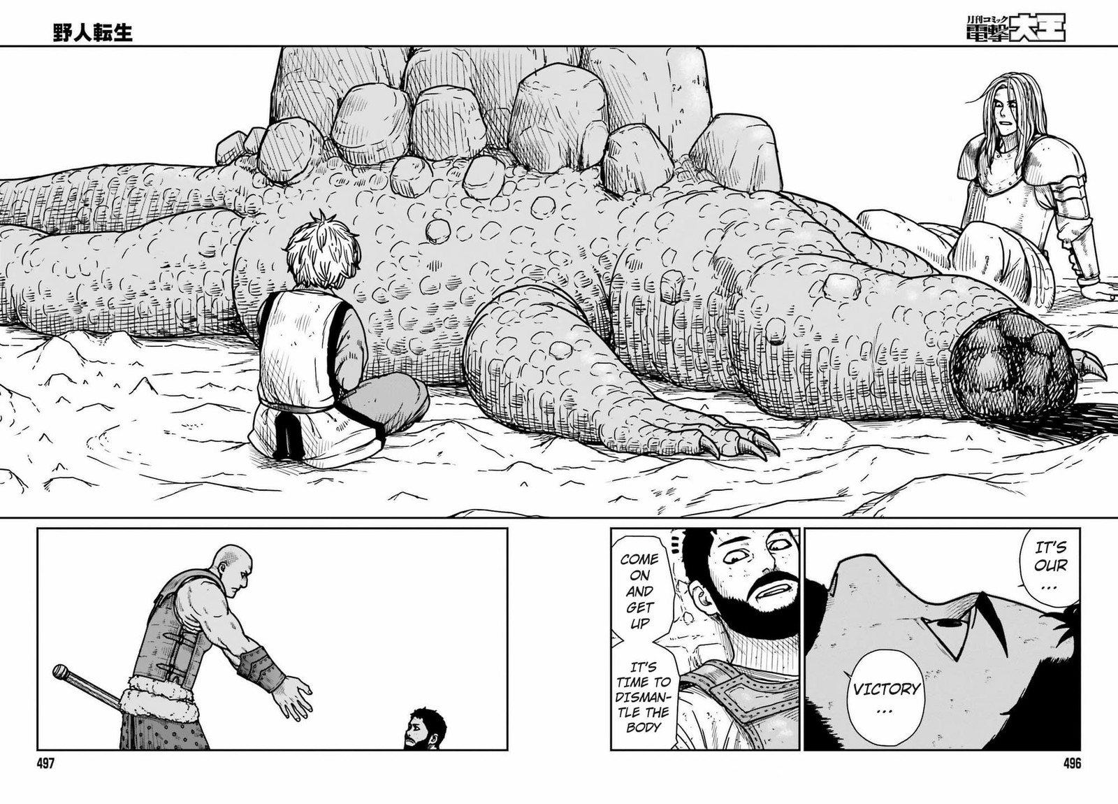 Yajin Tensei Karate Survivor In Another World 28 6