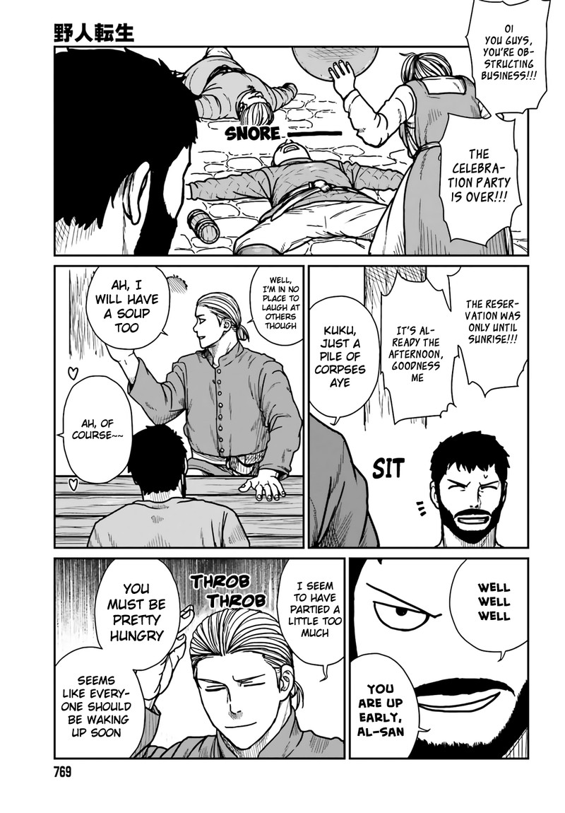 Yajin Tensei Karate Survivor In Another World 29 5
