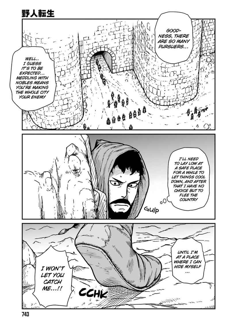 Yajin Tensei Karate Survivor In Another World 30 17