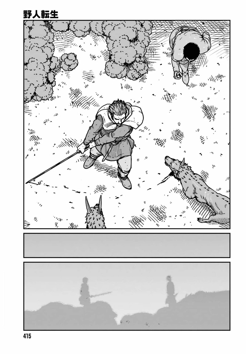 Yajin Tensei Karate Survivor In Another World 32 18