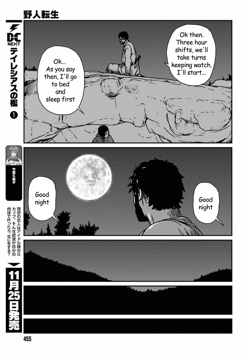 Yajin Tensei Karate Survivor In Another World 35 7