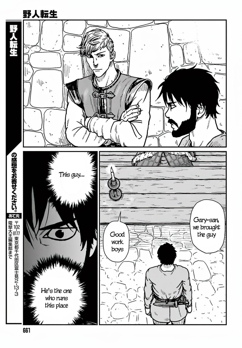 Yajin Tensei Karate Survivor In Another World 36 25