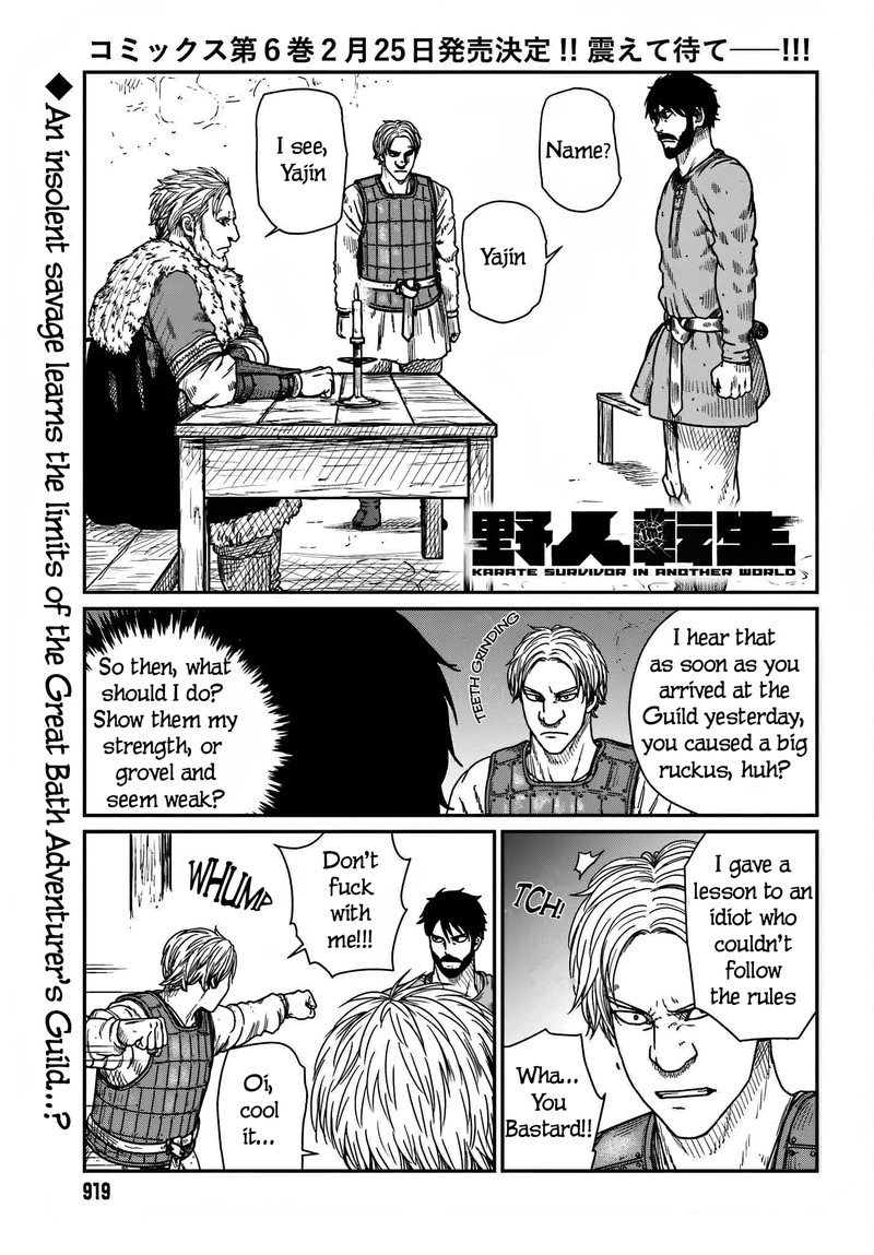 Yajin Tensei Karate Survivor In Another World 37 1