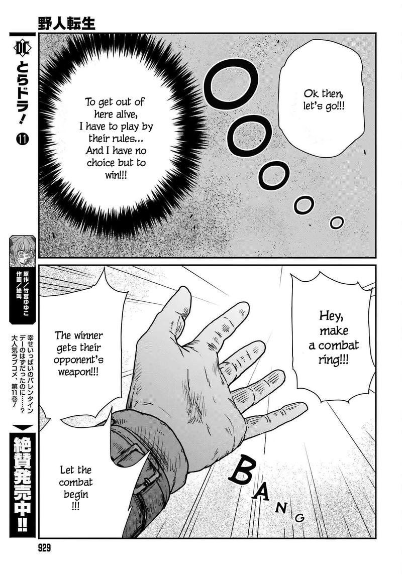 Yajin Tensei Karate Survivor In Another World 37 11