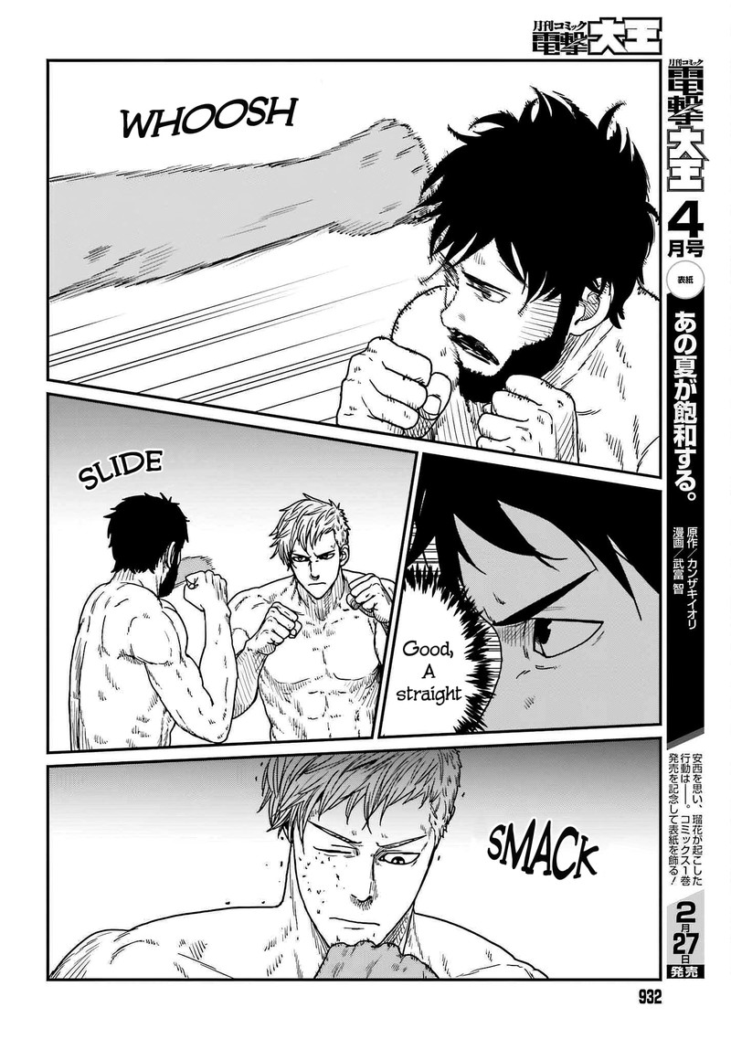 Yajin Tensei Karate Survivor In Another World 37 14