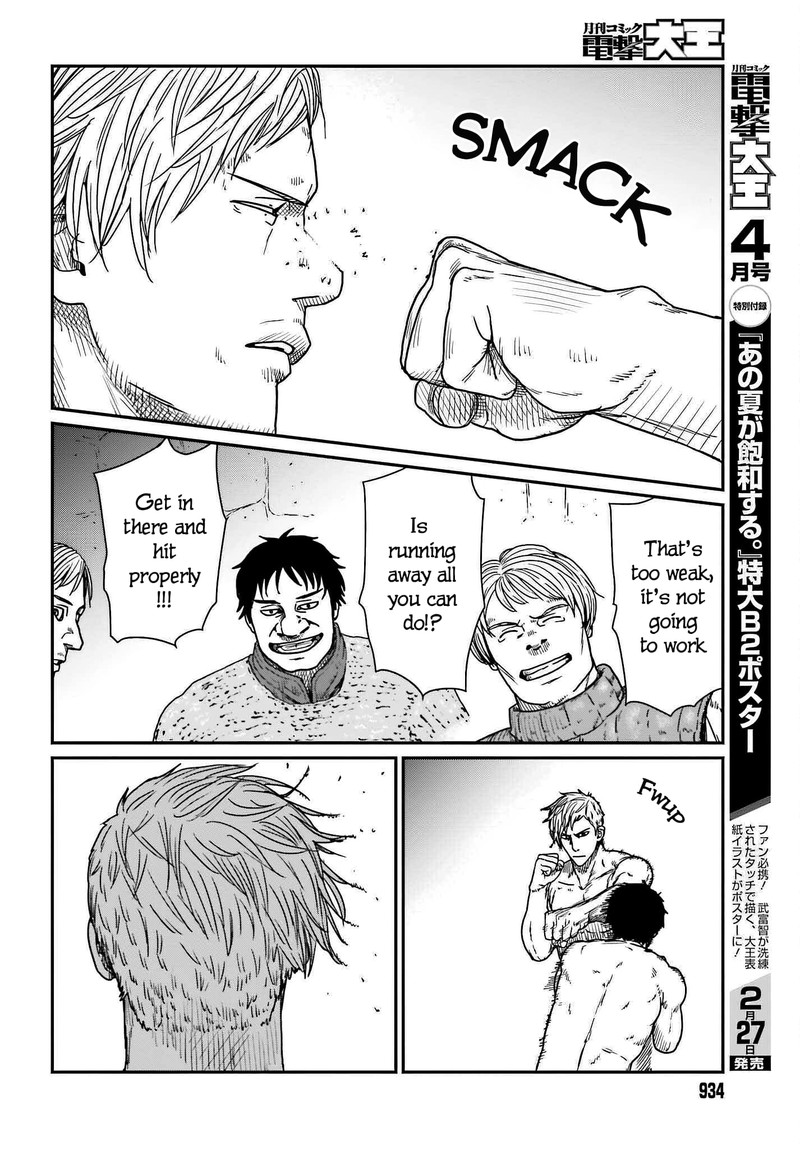 Yajin Tensei Karate Survivor In Another World 37 16