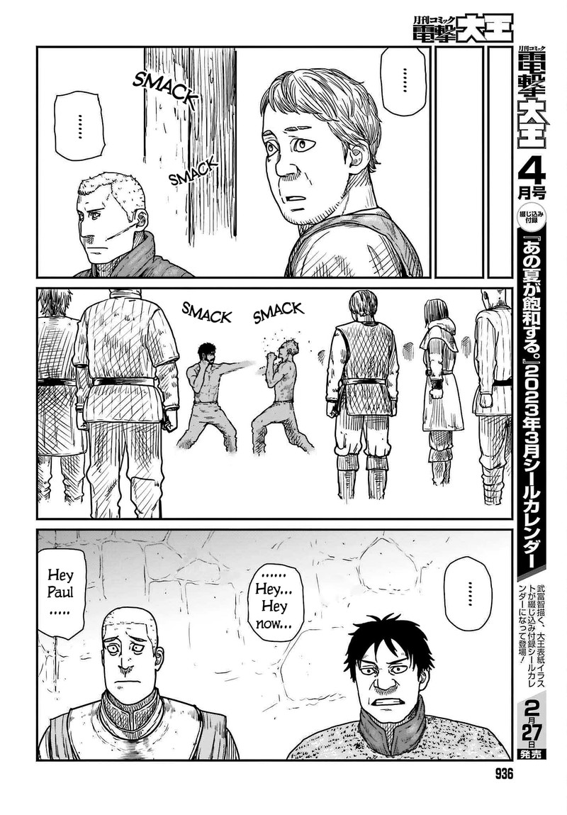 Yajin Tensei Karate Survivor In Another World 37 18