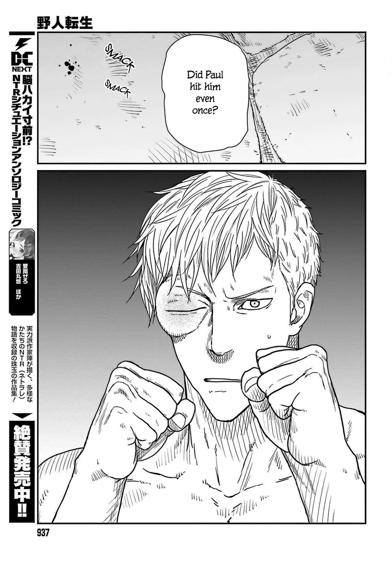 Yajin Tensei Karate Survivor In Another World 37 19